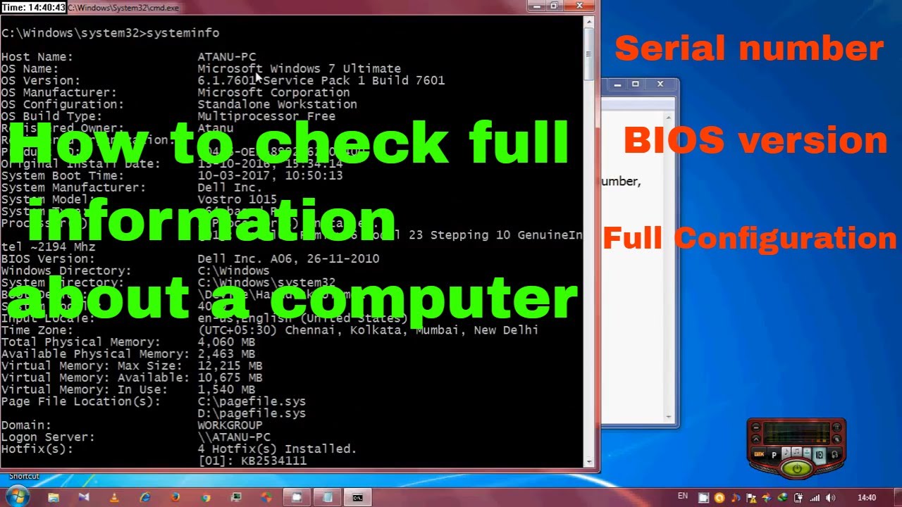 how to get monitor serial number from command prompt